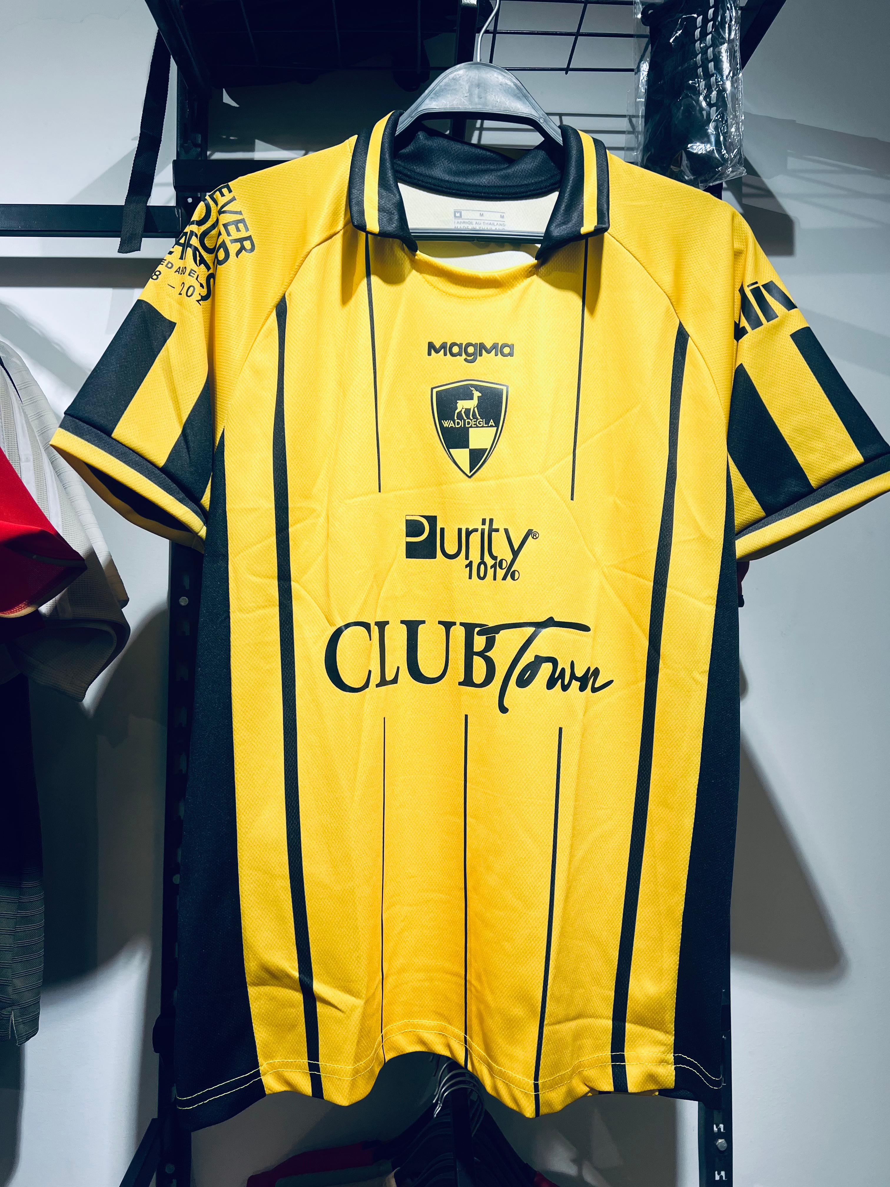 وادي دجله ٢٠٢٦