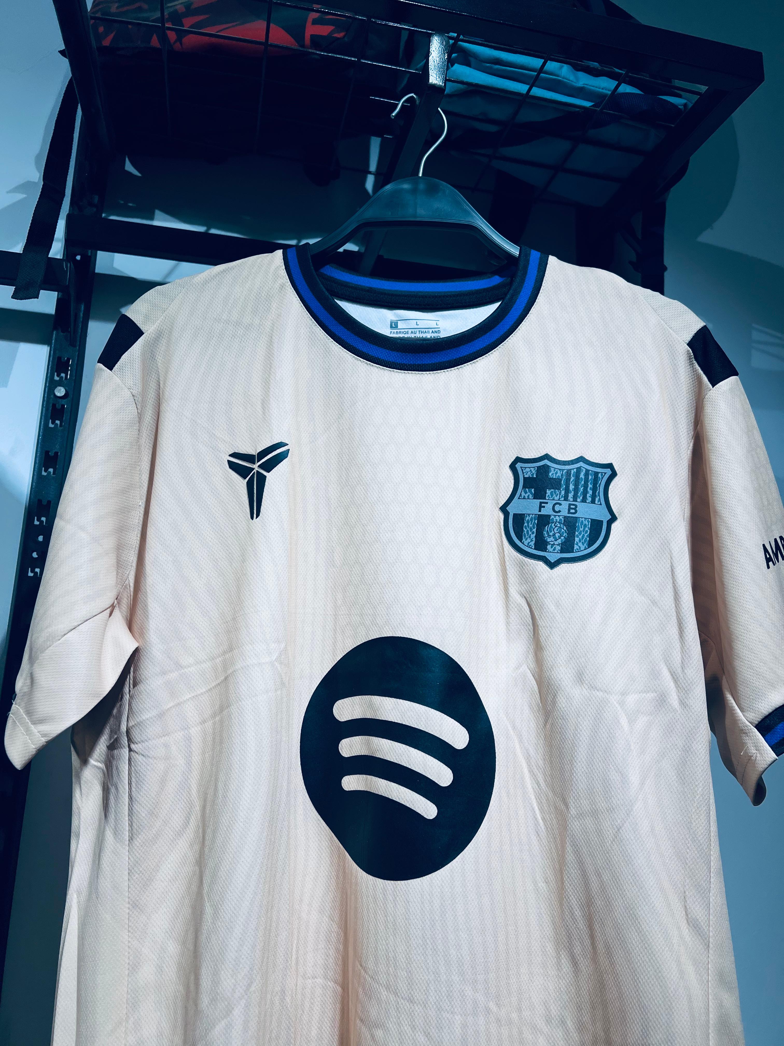 برشلونه الكوبرا thumbnail