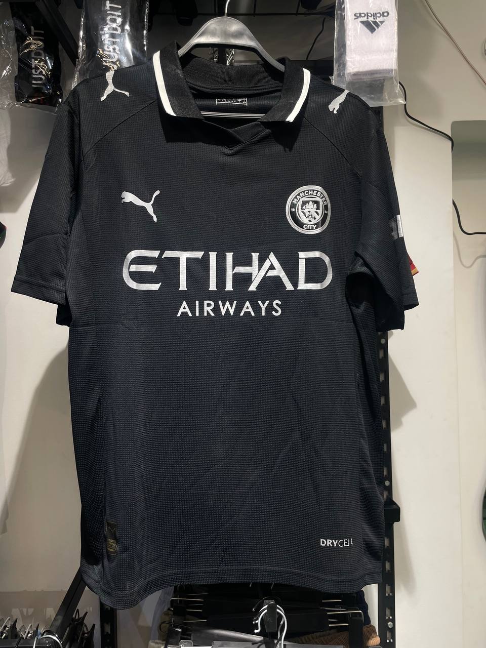 Man city - السيتي كوبي الاحتياطي