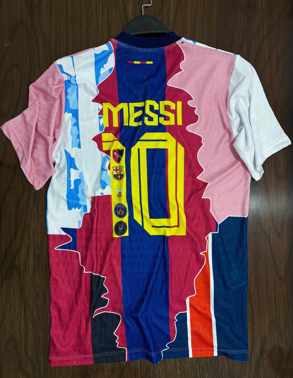 ميسي المجمع thumbnail