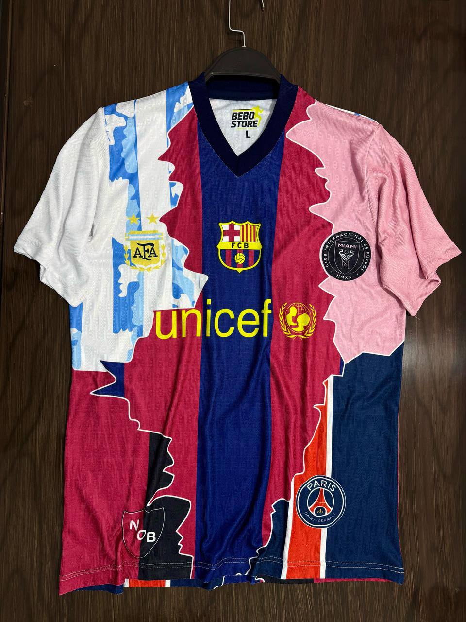 ميسي المجمع