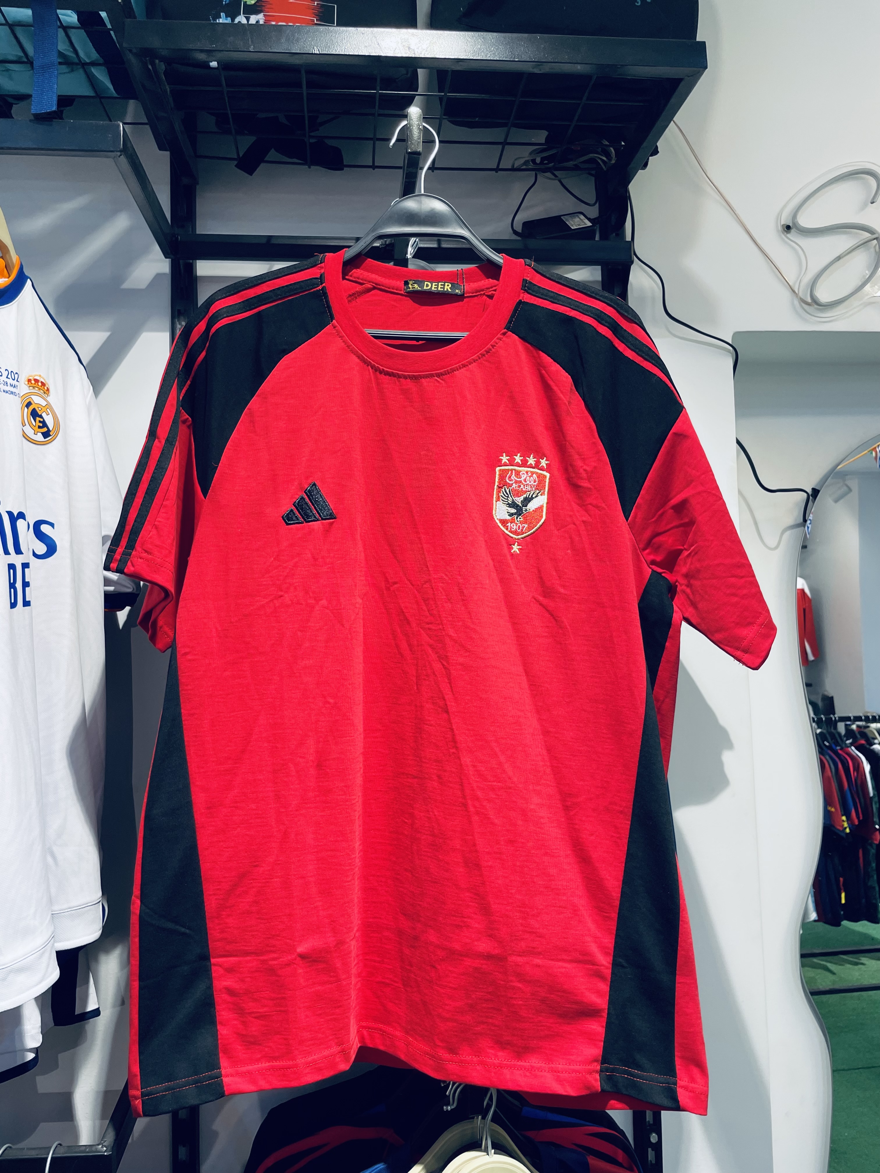 Al-Ahly Classic Cotton - الاهلي كلاسيك قطن