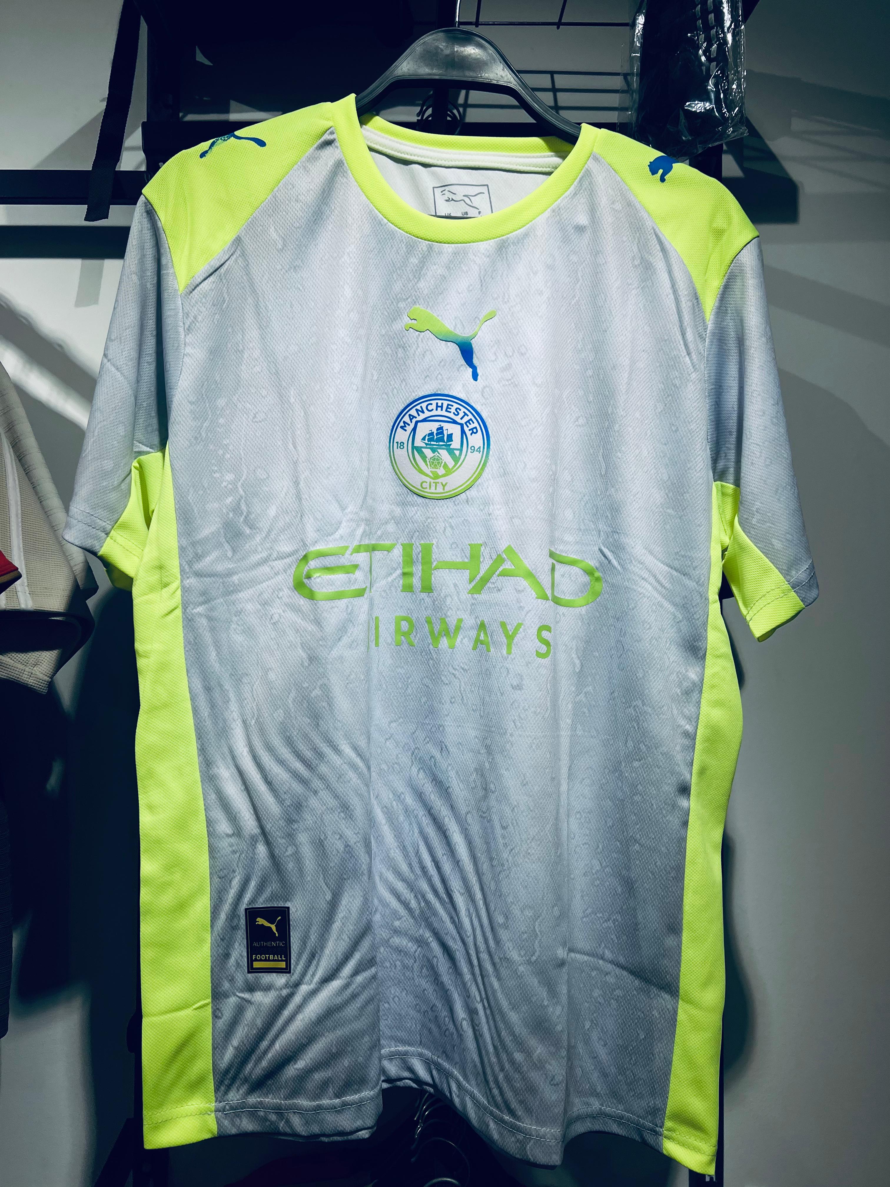 السيتي رمادي ف لموني